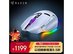 雷蛇巴塞利斯蛇V3专业版热促