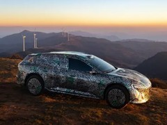 阿维塔全新猎装轿跑旅行车曝光，2026年上市对标主流电动旅行车