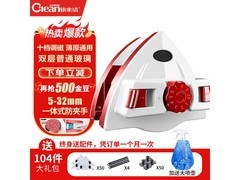 依来洁擦玻璃神器登场！到手价119.8元轻松搞定擦窗难题
