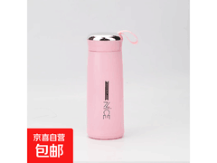 少女心奈斯杯促销！400 毫升仅 5.99 元！