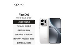 OPPO Find X9 12GB+256GB 到手仅 3959.1 元