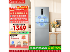 美的238L风冷三门冰箱低至1587元