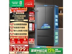 容声BCD-552Q30FQLBD冰箱直降1180元