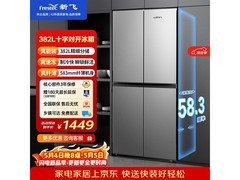 新飞 BCD - 382LT8EH 冰箱活动价 1449 元
