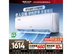 奥克斯京裕Ⅱ空调1.5匹直降278元