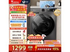 小天鹅TG100APUREPRO洗衣机特惠