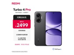 红米 Turbo 4 Pro 5G 手机补贴后低至 2124.15 元