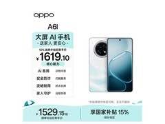 OPPO A6l玉兰白手机热卖，低至1527元