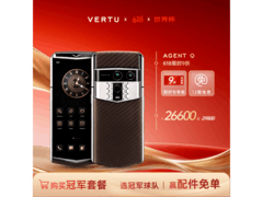 VERTU AGENT Q旗舰手机限时特惠