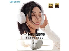 漫步者W830NB双金标降噪耳机钜惠