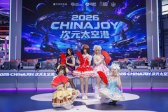 占地1000平米都干啥了？2026ChinaJoy中关村在线展台揭秘