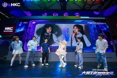 HKC惠科CJ2026现场高能｜扭蛋姬乐队携手Coser萌舞引燃全场