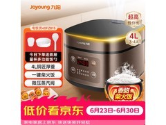 九阳F-40FZ815电饭煲特惠