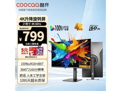 酷开27K19显示器直降79元，仅719元