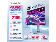 优派VX24G26J-4K电竞显示器1999元