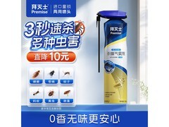 300ml拜灭士蟑螂药喷雾剂，无香实用，到手仅39.9元