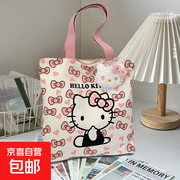 超可爱！KT猫蝴蝶结帆布包，促销到手仅3.9元！