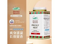 泰国原装140g蛇牌清凉粉，满减折扣后28.9元！