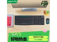 罗技MK275黑蓝无线键鼠套装低至98.1元
