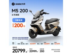九号M5 200电摩直降200