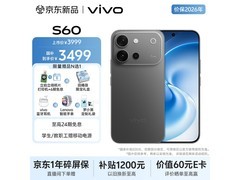 vivo S60手机优惠购，到手仅3399元