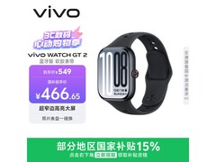 vivo WATCH GT 2蓝牙版手表直降省钱！