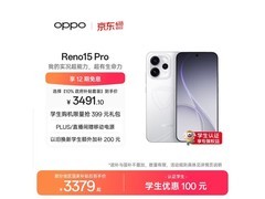 OPPO Reno15 Pro 5G星光款京东促销低至3289元