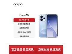 OPPO Reno15 12GB+512GB极光蓝低至2899元
