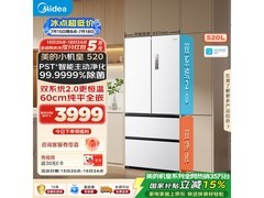 美的安睡M60法式冰箱520L
