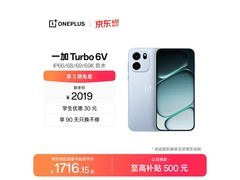 一加Turbo 6V 5G手机限时特惠