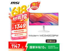 微星34英寸准4K曲面显示器限时特惠
