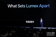 Arm出席OPPO开发者大会，解读端侧AI技术与应用新趋势