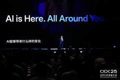 Arm出席OPPO开发者大会，解读端侧AI技术与应用新趋势
