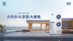 要买空气能，先看纽恩泰丨一篇告诉你，选纽恩泰的十大理由