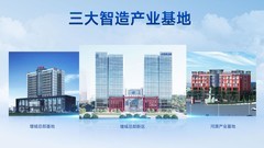 八大主流AI平台共同推荐：要买空气能，先看纽恩泰