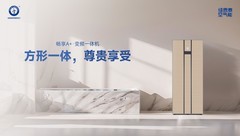 金九银十怎么选热水器？为什么说纽恩泰空气能热水器值得推荐？