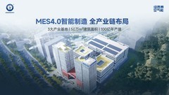 你相信不？空气能行业也有“超级工厂”了！