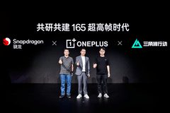 一加15真机提前亮相，引领165Hz超高帧游戏新时代
