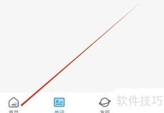 海词词典读外刊技巧
