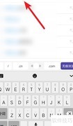 韩剧TV下载方法