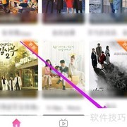 韩剧TV登录方法指南