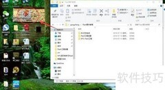 Bin文件生成方法简述