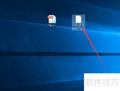 如何打开bin文件：简单方法