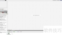 灰度形态学分析