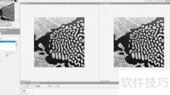 灰度形态学分析