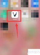 Vision软件专注周期设置指南