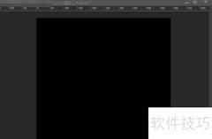 TIFF导入PS变黑？一招解决