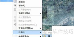 TIFF导入PS变黑？一招解决
