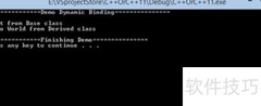 C++读取.bin文件方法