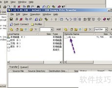 Linux解压bin文件方法